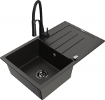 Granitinė virtuvinė plautuvė Mexen Bruno su mai&scaron;ytuvu ir sifonu, Metallic black/gold/black