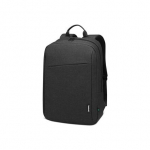 Kuprinė Lenovo B210 (GX41L83768)