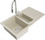 Granitinė virtuvinė plautuvė Mexen Matias su mai&scaron;ytuvu ir sifonu, Beige/Chrome