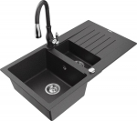 Granitinė virtuvinė plautuvė Mexen Matias su mai&scaron;ytuvu ir sifonu, Black granite