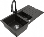 Granitinė virtuvinė plautuvė Mexen Matias su mai&scaron;ytuvu ir sifonu, Metallic black/gold/black