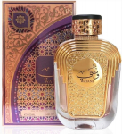 Kvepalai Al Wataniah Watani Purple Fresh Fruity Aromatic EDP 100 ml