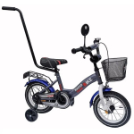 Dviratis Nakko Team Bike 12", mėlynas