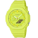 Vyri&scaron;kas laikrodis Casio G-SHOCK GA-2100-9A9ER