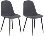2-jų valgomojo kėdžių komplektas Loft24 Miller, pilkas