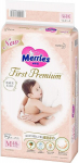 Merries First Premium Sauskelnė M 6-11kg 48vnt