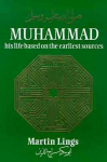 Muhammad: His Life Based on the Earliest Sources 3rd New edition