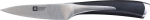 Richardson Sheffield Kyu peilis daržovėms, 8,5 cm