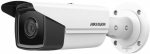 IP kamera Hikvision