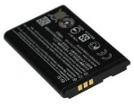 Akumuliatorius telefonui Baterija MICROSOFT BV-5J (Lumia 532, Lumia 435)