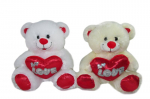 Pliu&scaron;inis me&scaron;kiukas 30 cm su &scaron;irdele LOVE (M3739) įvairus