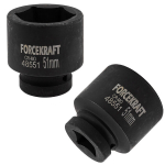 1" 51mm 6-kampė galvutė
