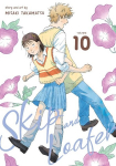 Skip and Loafer Vol. 10, Skip and Loafer Vol. 10