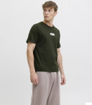 Vyri&scaron;ki Jack & Jones mar&scaron;kinėliai 12278509*04, t.ol/duffel, XXL