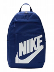 Nike Elemental kuprinė Dd0559-492, tamsiai mėlyna