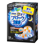 Higieniniai įklotai Laurier Superabsorbent Guard, 18 vnt