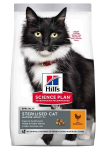 Hill's Science Plan Sterilised Cat Mature Adult ėdalas katėms su vi&scaron;tiena, 3 kg