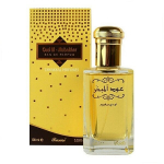 Kvapusis vanduo Rasasi Oud Al Mubakhar EDP moterims, 100ml