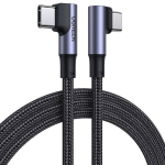USB-C laidas, 2 m, juodas