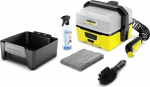 Mobilus plovimo įrenginys Karcher OC 3 + Bike