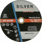 Silvertools 10128 metalo pjovimo diskas 230x1,9x22,2 mm