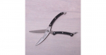 Žirklės vi&scaron;tienai KAMILLE 5102, 25 cm