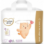 Sauskelnės Mulimi XXL 15+kg 34vnt