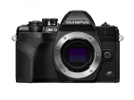 Skaitmeninis fotoaparatas Olympus E‑M10 Mark IV (body)