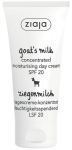 Koncentruotas ožkų pieno kremas SPF20 Ziaja, 50 ml