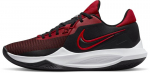 Krep&scaron;inio batai vyrams Nike Precision VI DD9535 002