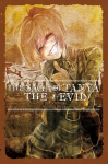 Saga of Tanya the Evil