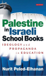 Palestine in Israeli school books