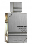 Kvapusis vanduo Al Haramain Amber Oud Carbon Edition, 100 ml