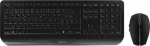 Keyboard and Mouse Kit CHERRY Gentix Desktop - Keyboard and Mouse Set