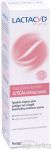 Intymios higienos prausiklis Lactacyd Pharma Sensitive, jautriai odai, 250 ml