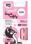 Lūpų kaukė Yope Lana V regenerating Say it Softly lip treatment, 5 g