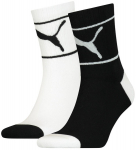 Puma kojinės vyrams Chill 935276 01, 2 poros
