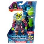 Figūrėlė Masters of the Universe Skeletor Reborn, 14cm