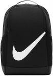 Kuprinė Nike DV9436 010