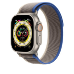 Watch Trail Loop