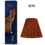Profesionalūs plaukų dažai Wella Professionals Koleston Perfect Me+, 8/74 - Light Blonde Brown Red, 60 ml