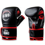MMA pir&scaron;tinės Ring Rapid (RR-45), S/M, juodos