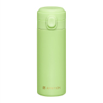 Ambition Alice termosinis puodelis, 350 ml
