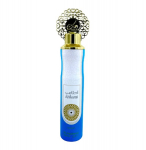 NUSUK Ahlami oro gaiviklis 300 ml