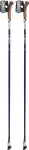Leki Smart Pacer Lite 110 cm lazdelės nordic walking