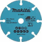 MAKITA UNIVERSALUS SHIELD 76x10mm PVC, GIPS IR MDF SEGMENTAS, EPOX