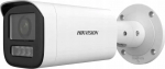 Hikvision Ip Kamera 4mpix su Mikrofonu, 2.8-12mm Objektyvas