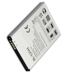 Akumuliatorius telefonui Baterija LG BL-53YH (G3)