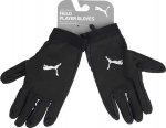 Puma Individual Winterized vartininko pir&scaron;tinės - juodos