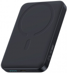 Baseus Enerfill Fm11 Powerbank 10000mah, 22.5w, Belaidis Krovimas